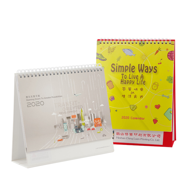 包装盒设计.jpg 包装盒设计.jpg