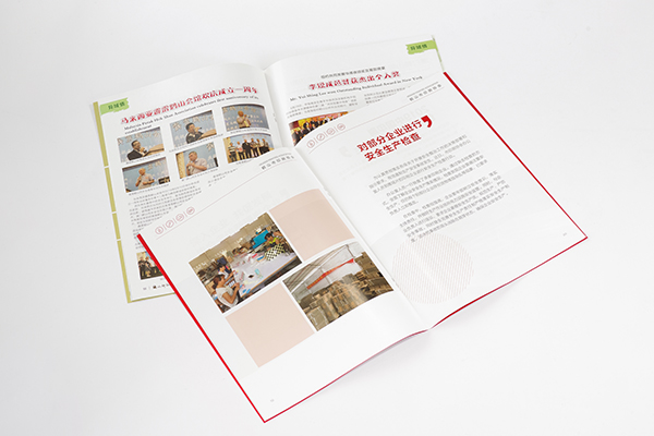 惠州高端出版物印刷加工