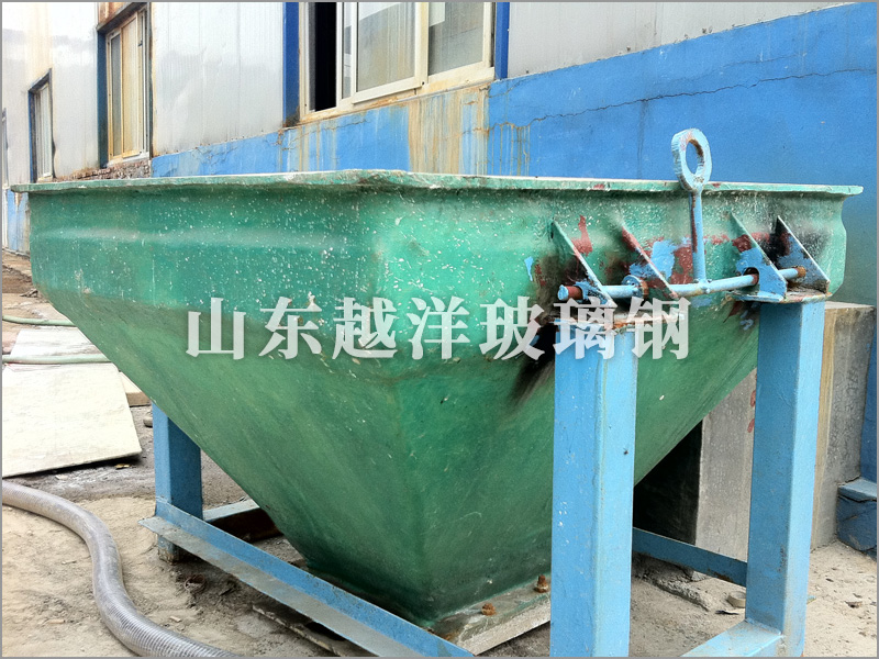 玻璃钢接料斗