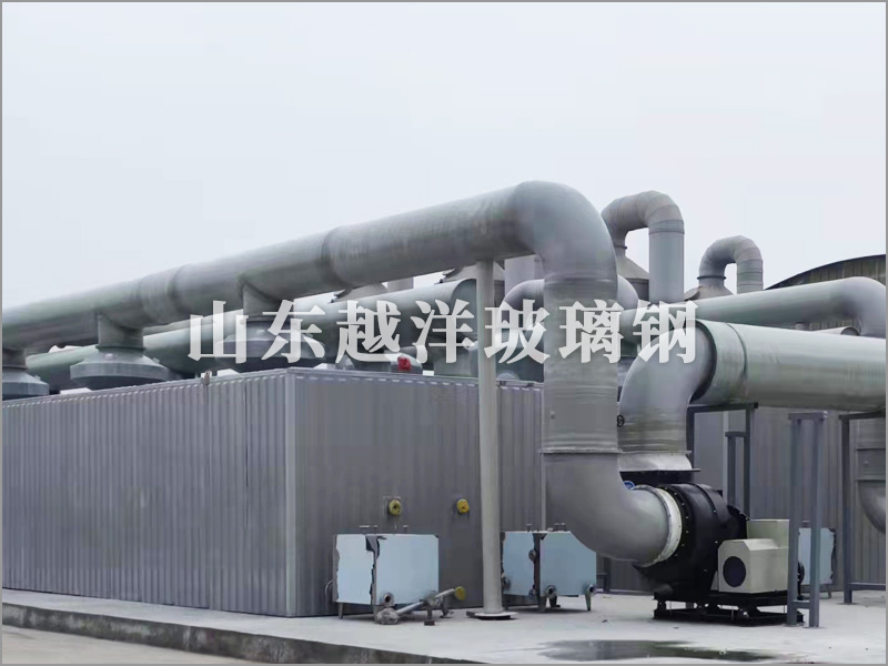 越洋生物除臭箱