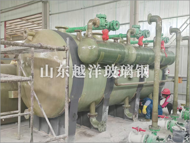 玻璃钢真空机组