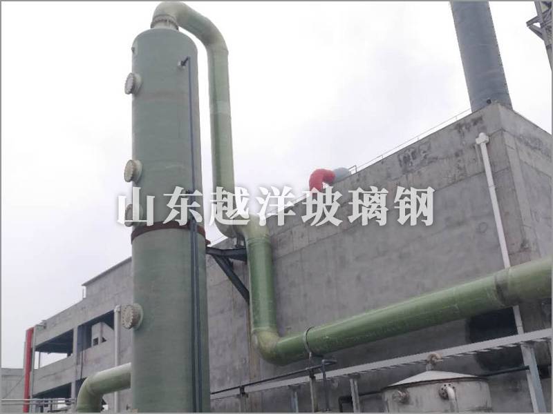 越洋玻璃钢喷淋塔