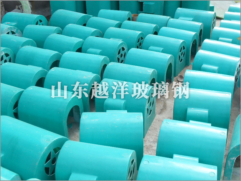 玻璃钢电机罩