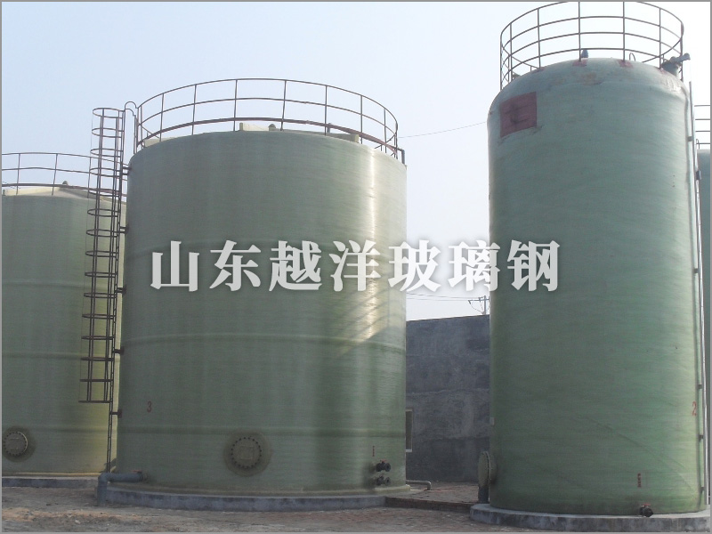 玻璃钢储罐
