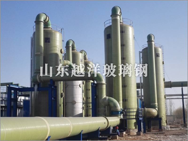 玻璃钢酸洗塔