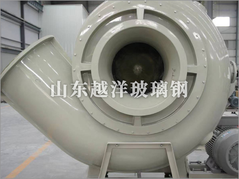 玻璃钢离心风机