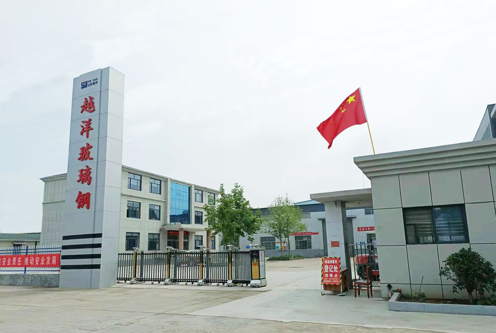 聚富welcome彩票大厅-亿万28入口网页版-亿万28网页版网址-亿万28官网登录入口-www.亿万28.com-亿万28线上网简介